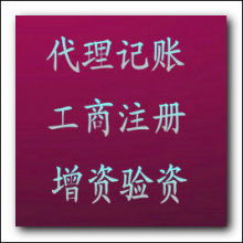 廣告設計的藝術 創(chuàng)意與策略的完美融合