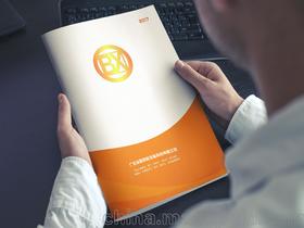 厚街畫冊印刷與設計一站式指南 高品質供應商與價格透明化