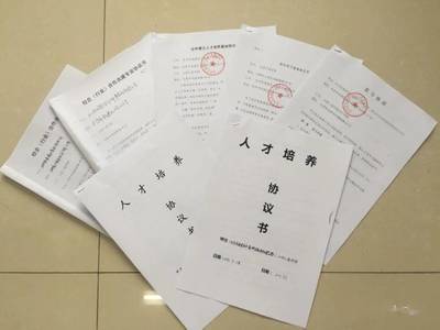 2020相約會計 小萌新專屬新生咨詢?nèi)赫缴暇€！